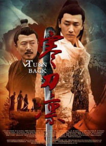 交换两个姐妹